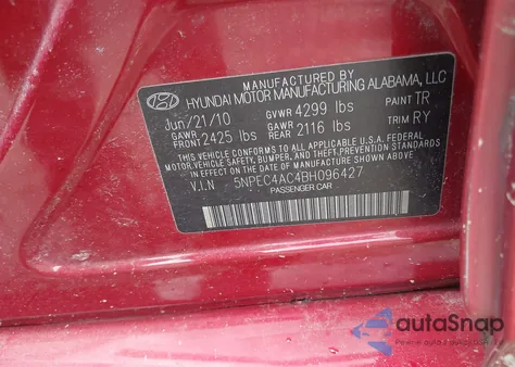 2011 Hyundai Sonata Se из США, поврежденный, VIN 5NPEC4AC4BH096427